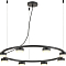Rivoli 4136-308