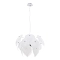 Люстра Arte Lamp A5695SP-5WH