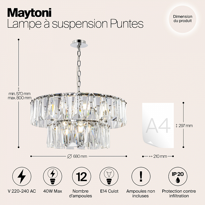 Светильник Maytoni MOD043PL-12CH