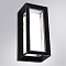 Уличный светильник ARTE LAMP A8130AL-1BK